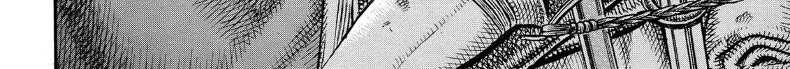 Read Berserk chapter 17 image 3 on Lezhin