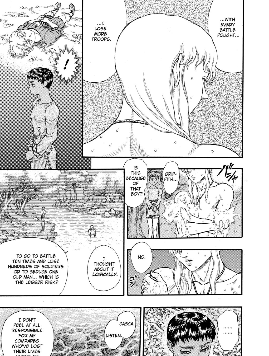 Read Berserk chapter 17 image 32 on Lezhin