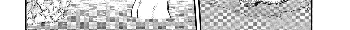 Read Berserk chapter 17 image 37 on Lezhin