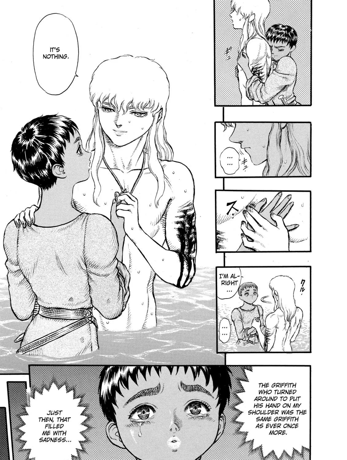 Read Berserk chapter 17 image 40 on Lezhin