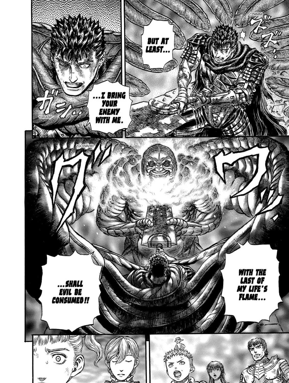 Read Berserk chapter 170 image 2 on Lezhin