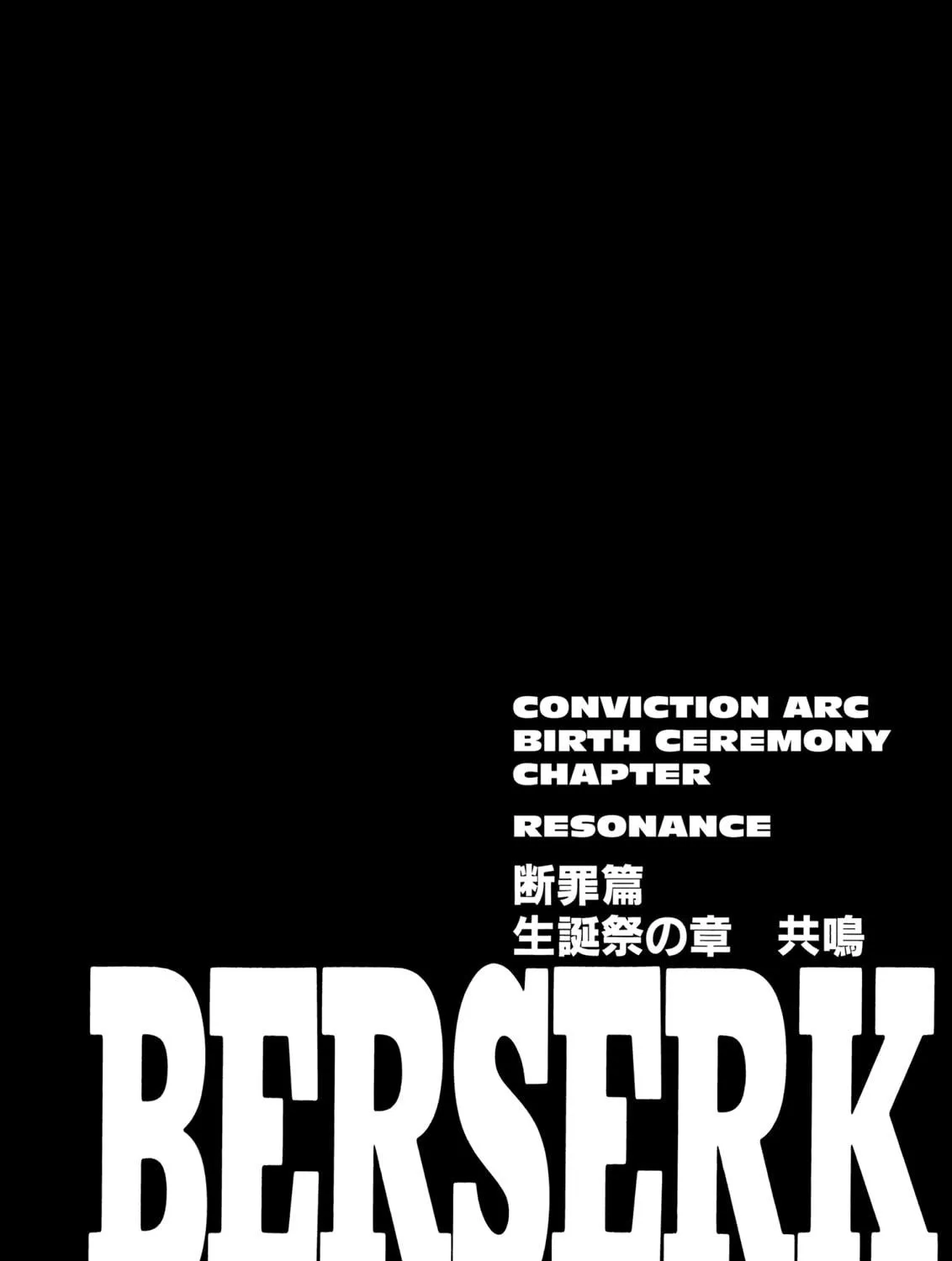 Read Berserk chapter 171 image 40 on Lezhin