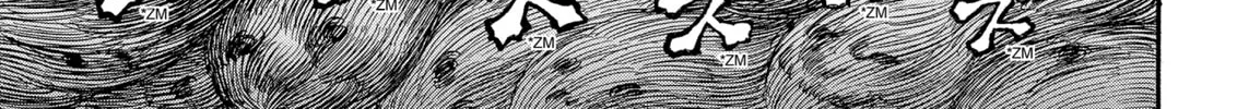 Read Berserk chapter 172 image 13 on Lezhin