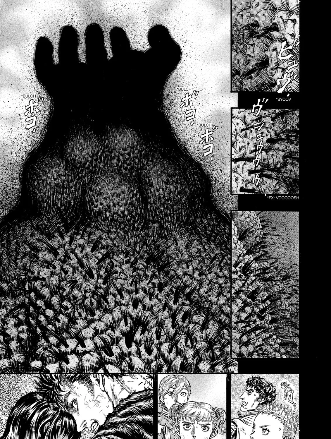 Read Berserk chapter 173 image 14 on Lezhin