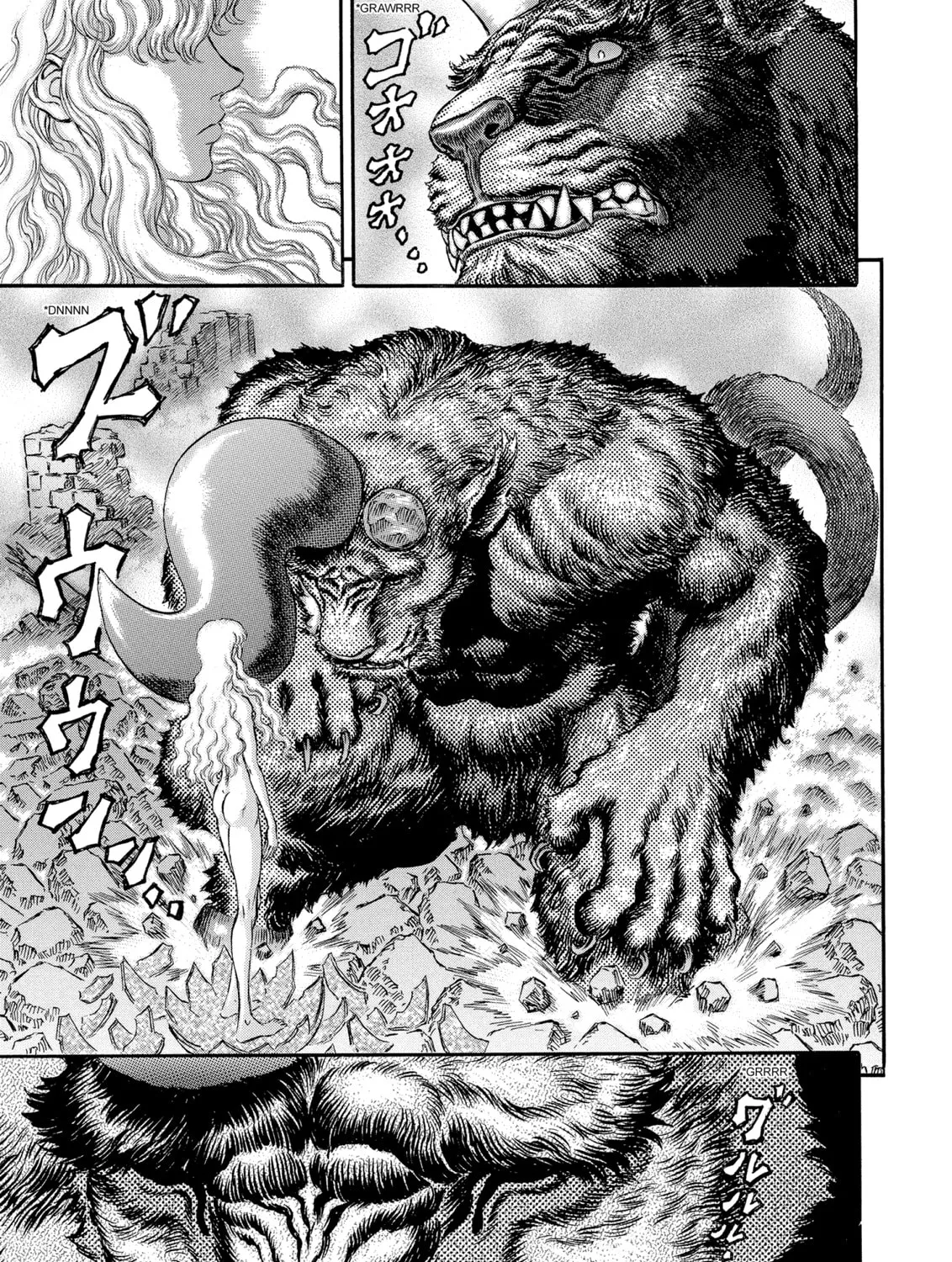 Read Berserk chapter 175 image 12 on Lezhin