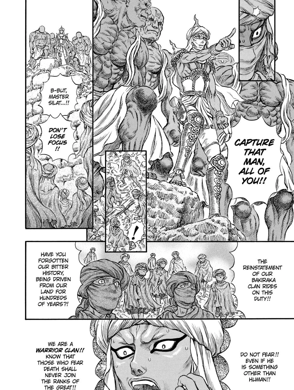 Read Berserk chapter 175 image 18 on Lezhin