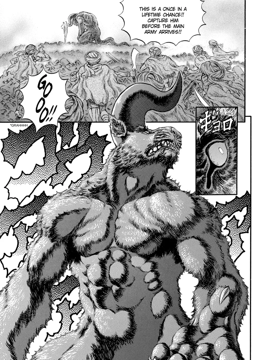 Read Berserk chapter 175 image 20 on Lezhin