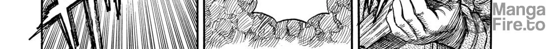 Read Berserk chapter 177 image 11 on Lezhin