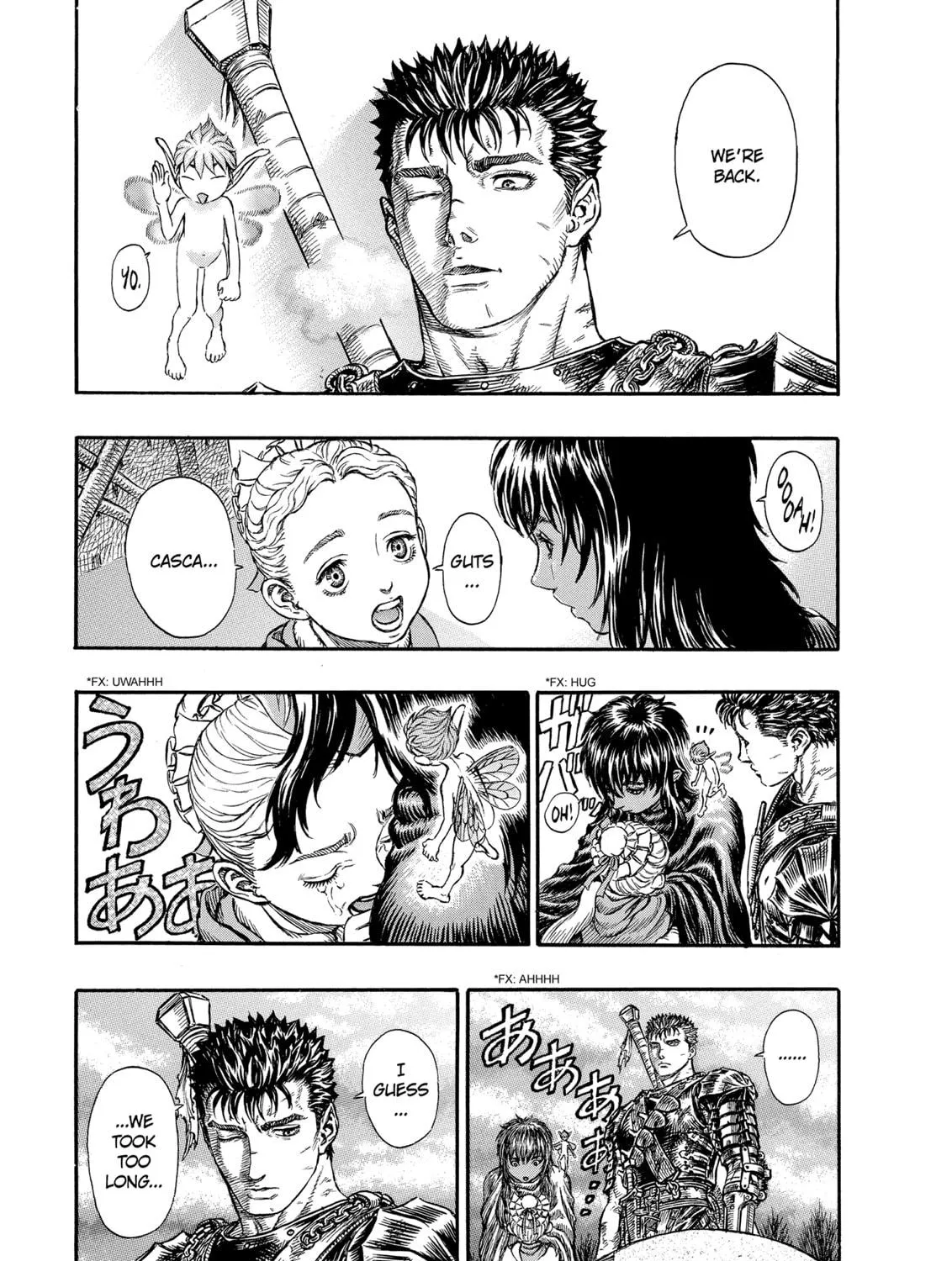 Read Berserk chapter 177 image 22 on Lezhin