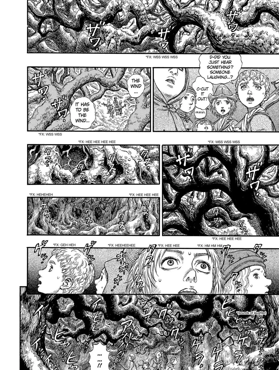 Read Berserk chapter 177 image 8 on Lezhin