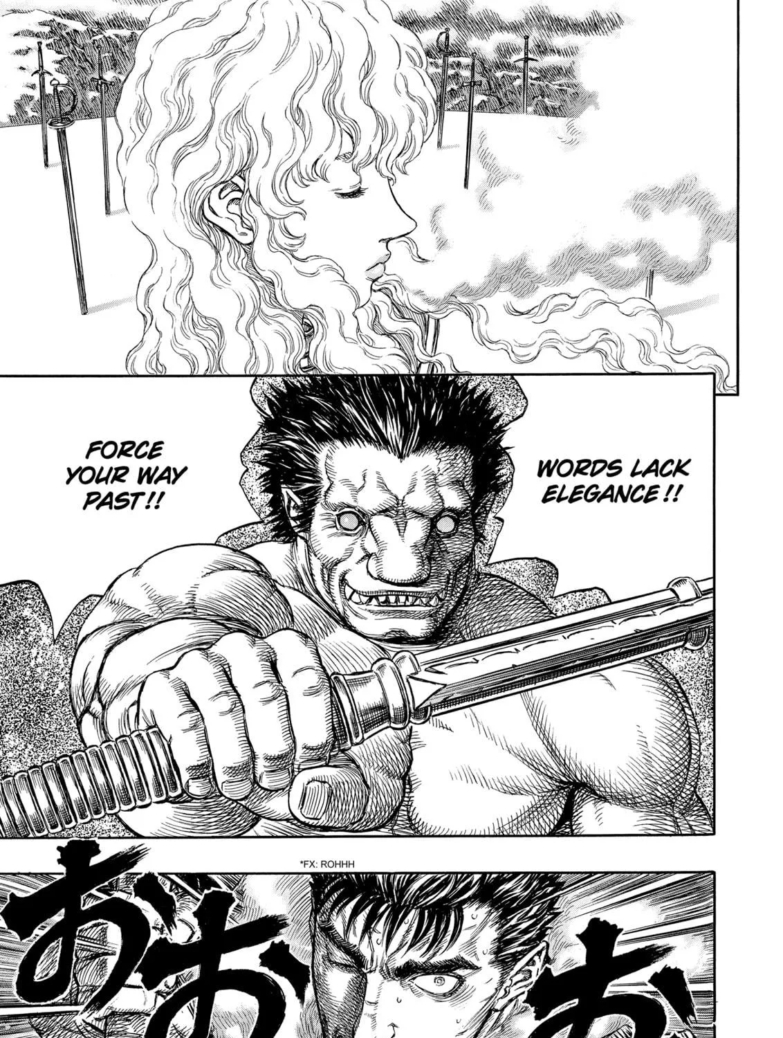 Read Berserk chapter 179 image 16 on Lezhin
