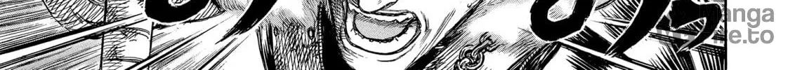 Read Berserk chapter 179 image 17 on Lezhin