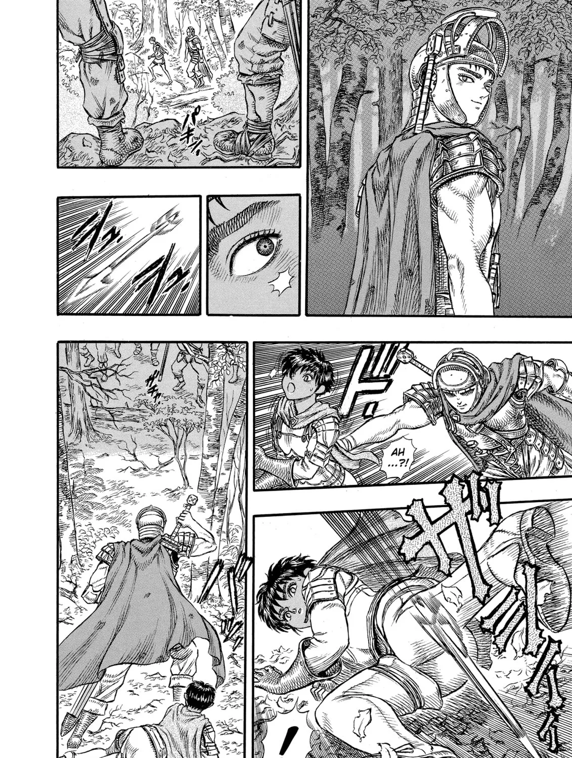 Read Berserk chapter 18 image 26 on Lezhin