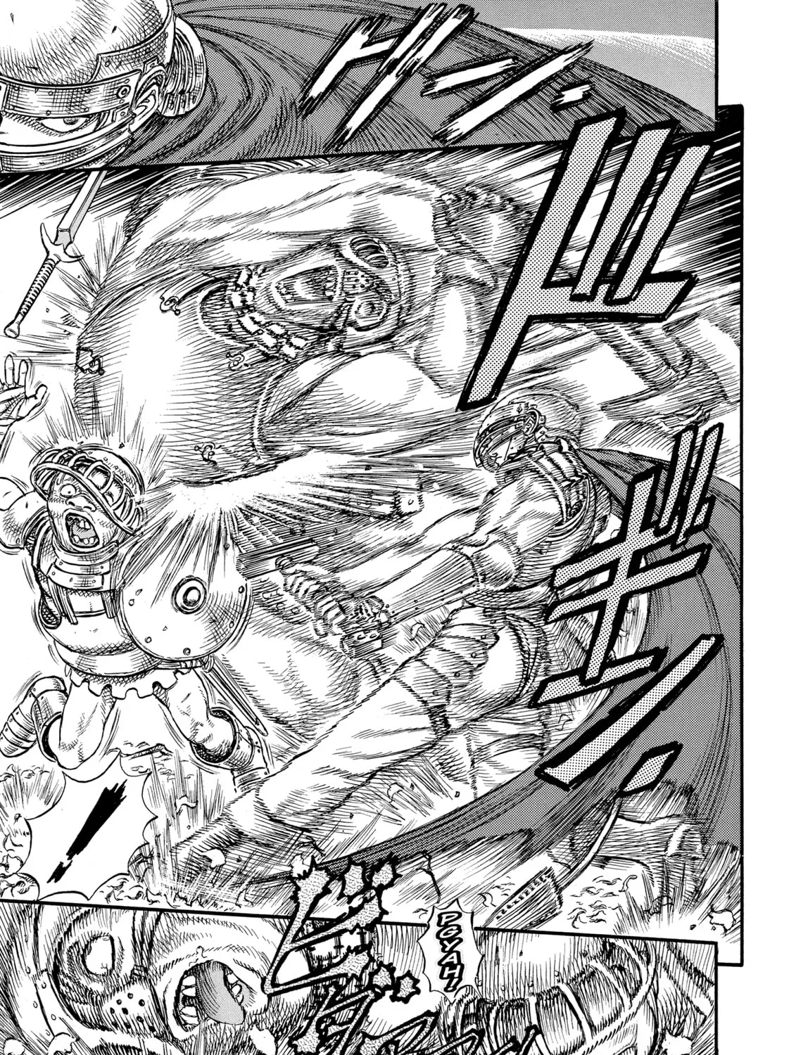 Read Berserk chapter 18 image 36 on Lezhin
