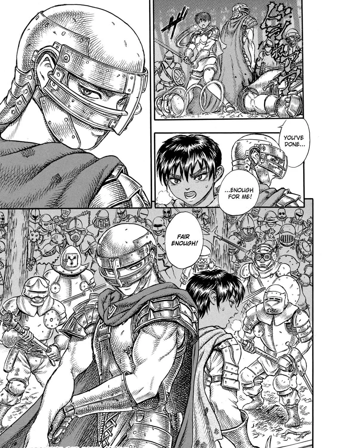 Read Berserk chapter 18 image 40 on Lezhin