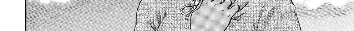 Read Berserk chapter 181 image 21 on Lezhin