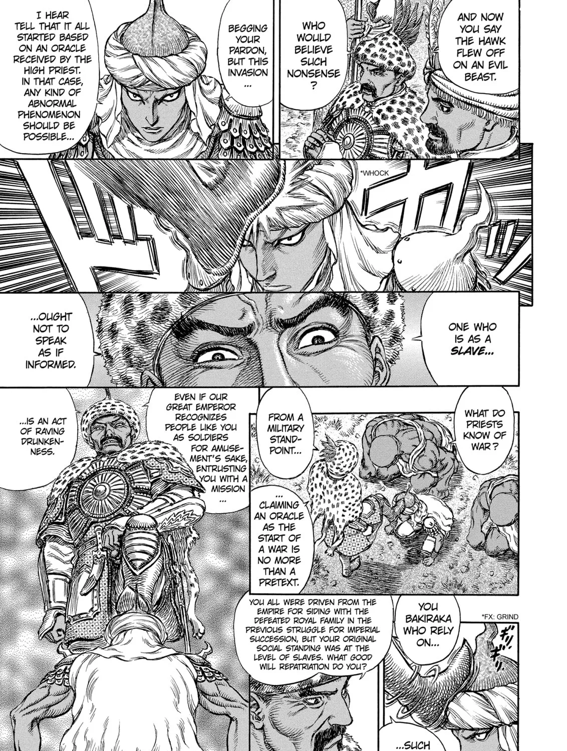 Read Berserk chapter 182 image 26 on Lezhin