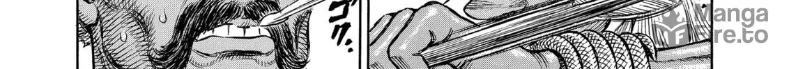 Read Berserk chapter 182 image 29 on Lezhin