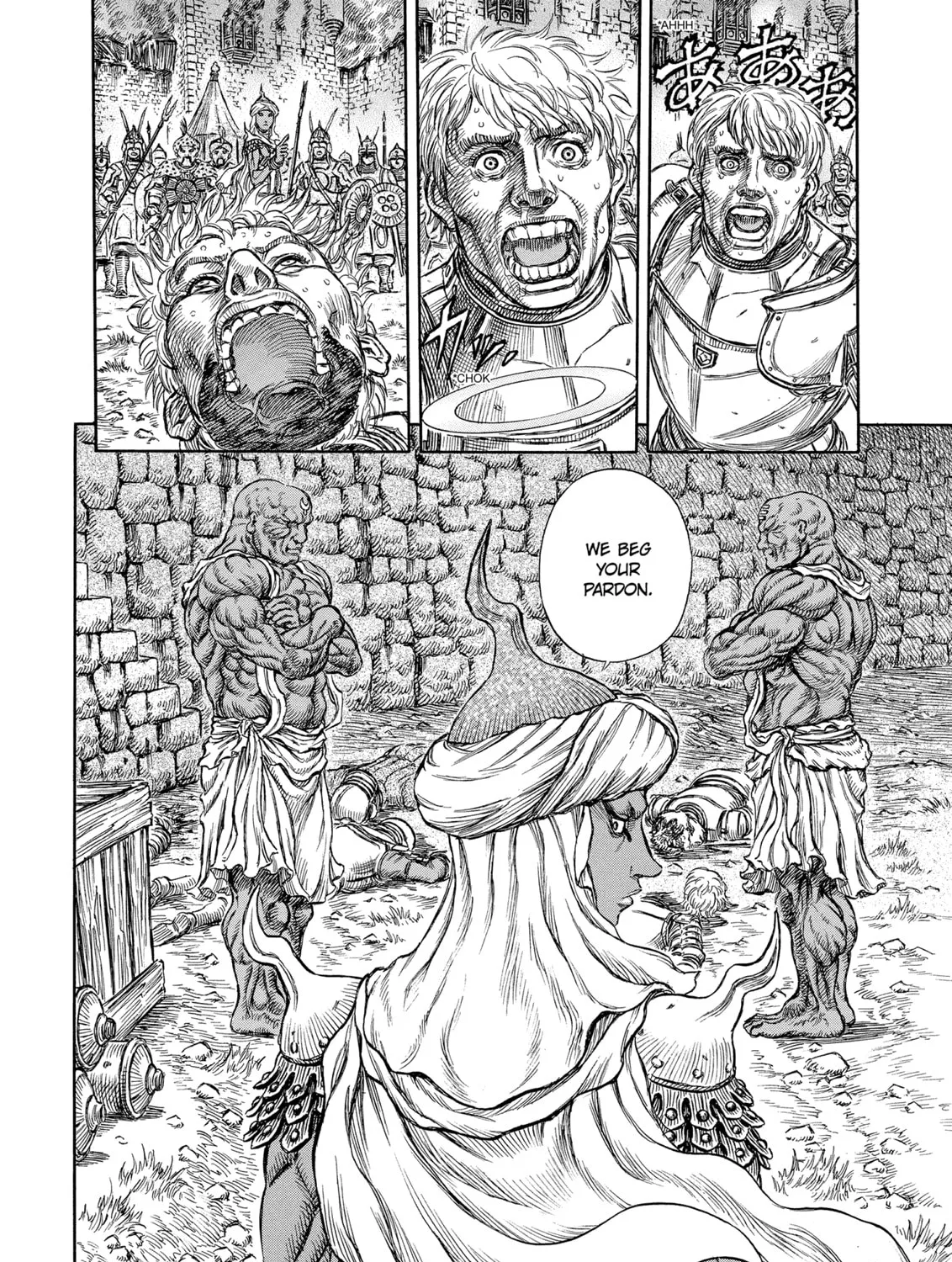 Read Berserk chapter 182 image 36 on Lezhin