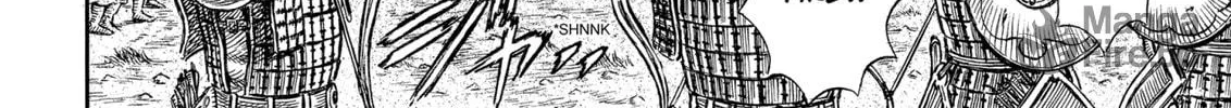 Read Berserk chapter 183 image 17 on Lezhin