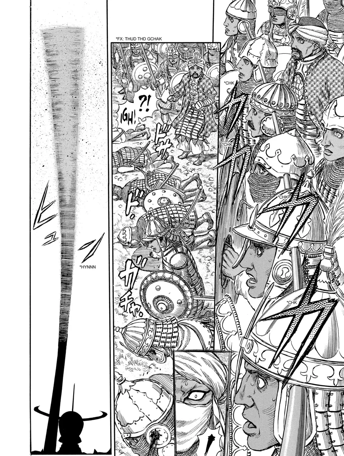 Read Berserk chapter 183 image 24 on Lezhin