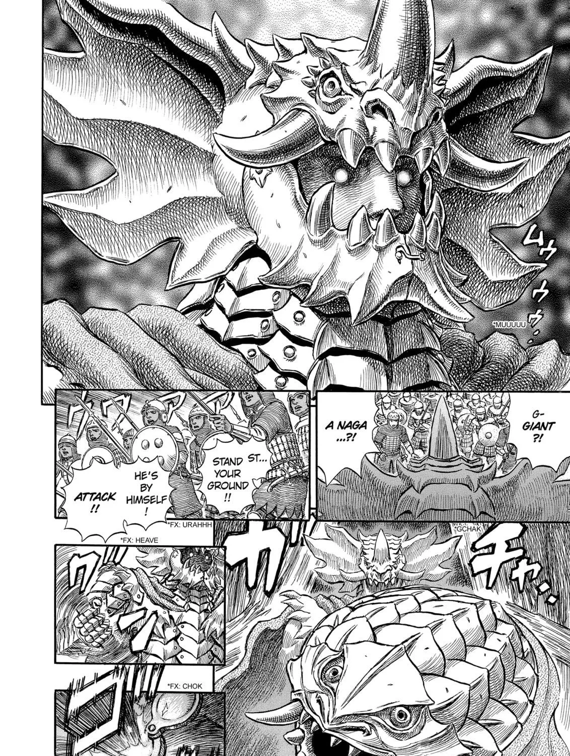 Read Berserk chapter 184 image 18 on Lezhin