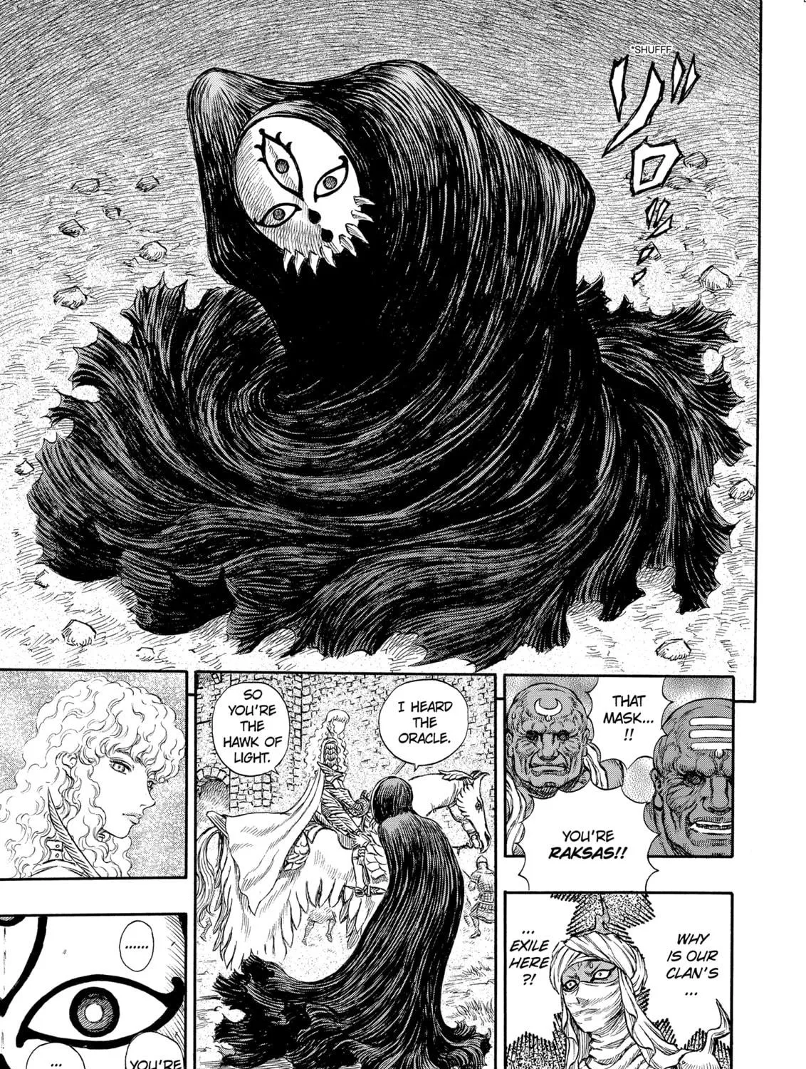 Read Berserk chapter 184 image 8 on Lezhin