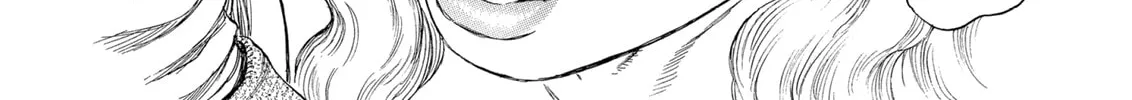 Read Berserk chapter 186 image 15 on Lezhin
