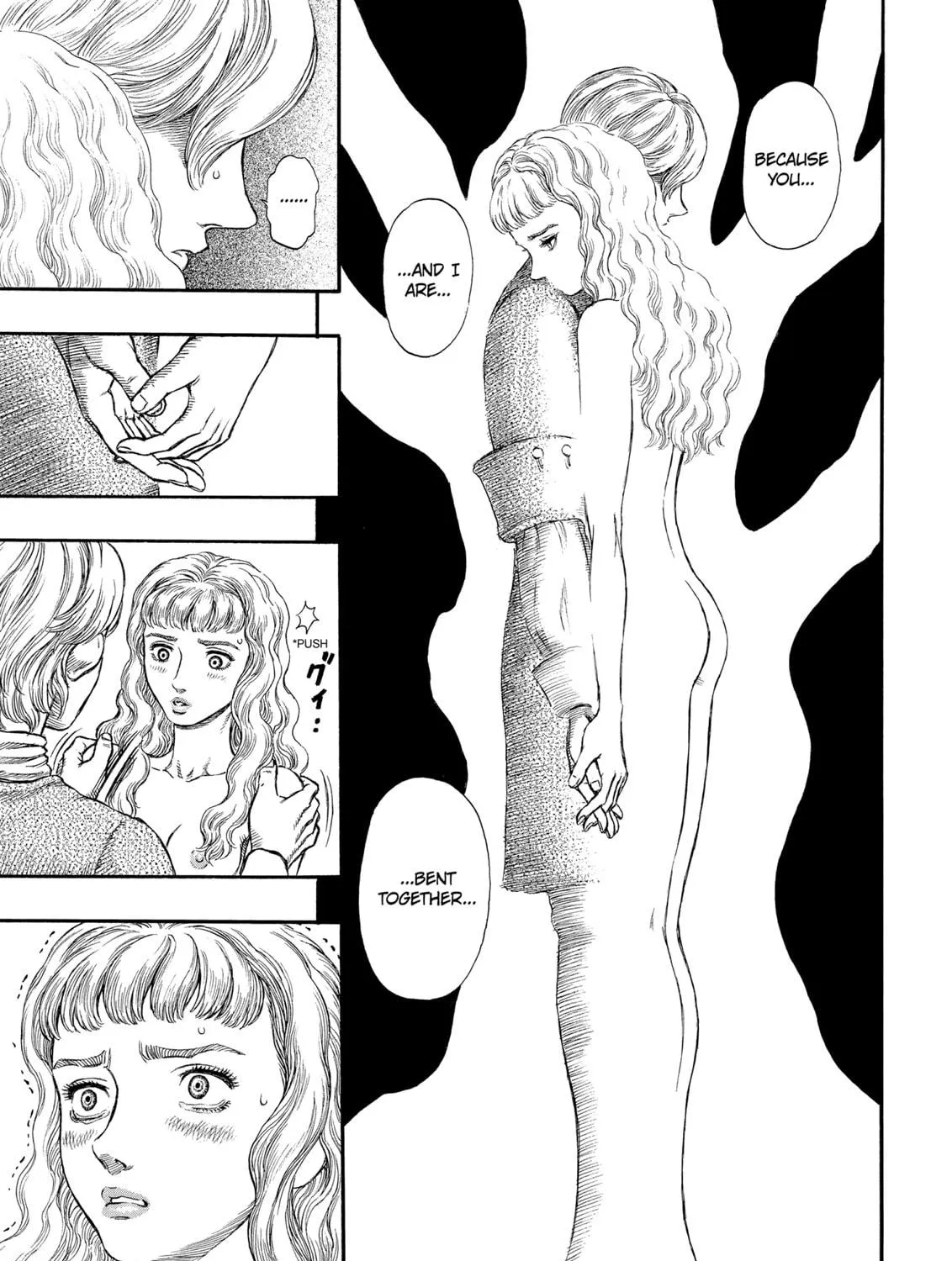 Read Berserk chapter 186 image 16 on Lezhin