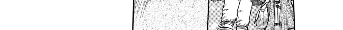 Read Berserk chapter 186 image 43 on Lezhin