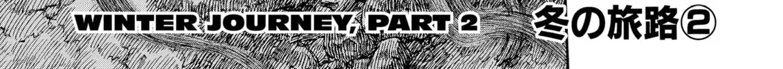 Read Berserk chapter 188 image 1 on Lezhin