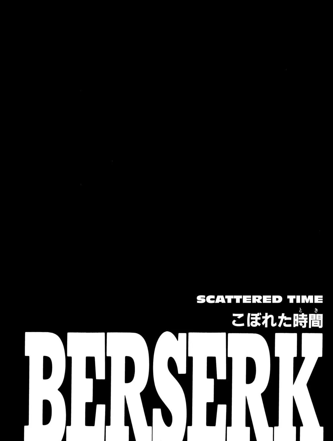 Read Berserk chapter 188 image 38 on Lezhin