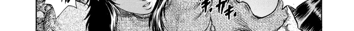 Read Berserk chapter 188 image 7 on Lezhin