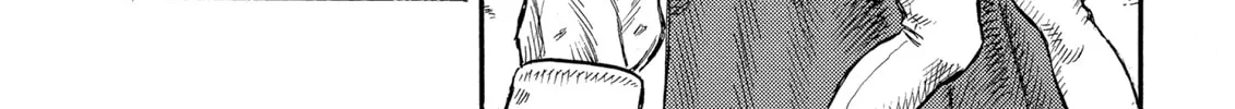 Read Berserk chapter 19 image 13 on Lezhin