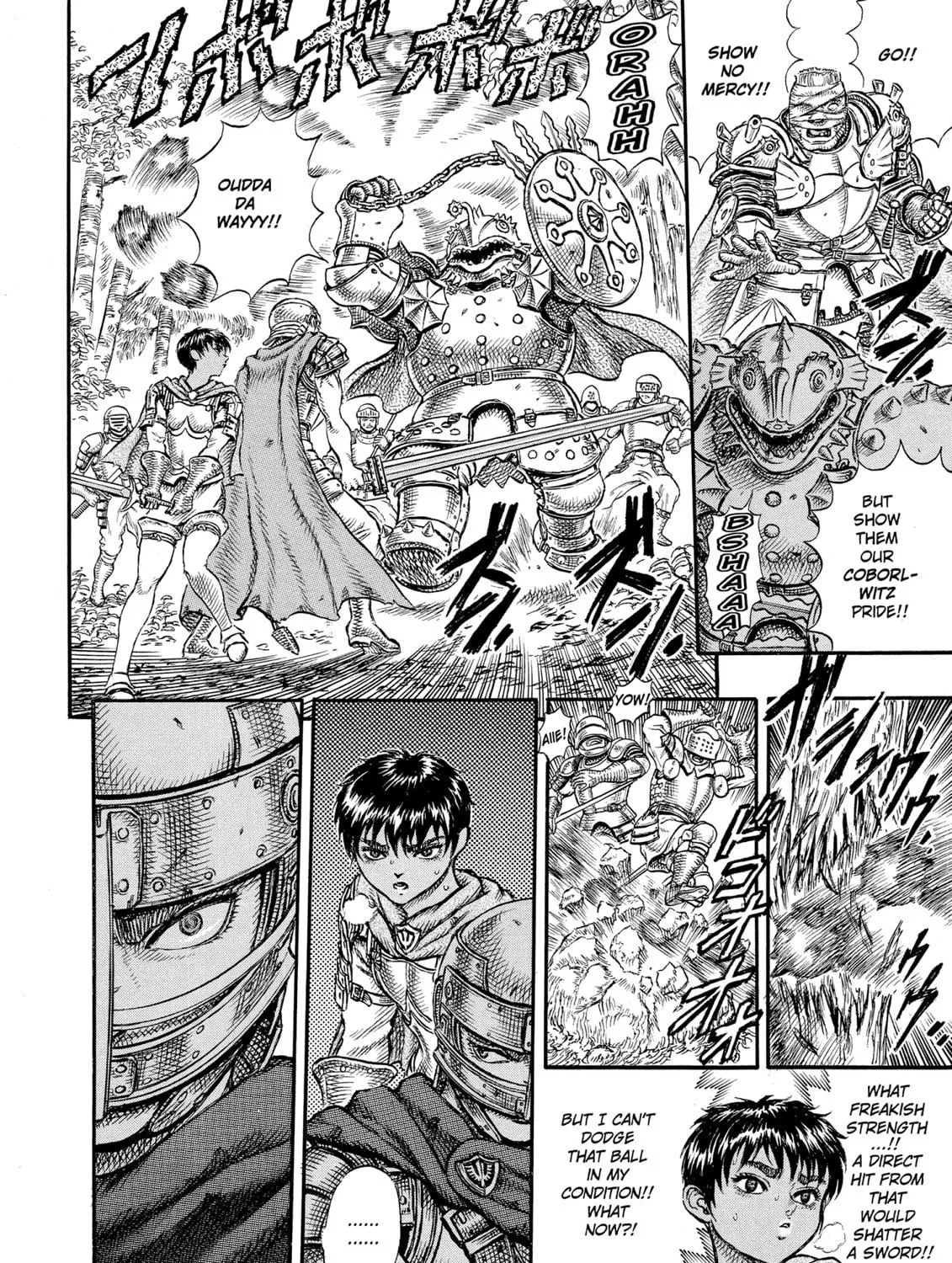 Read Berserk chapter 19 image 16 on Lezhin