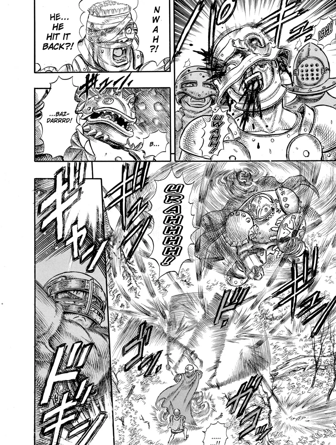 Read Berserk chapter 19 image 20 on Lezhin