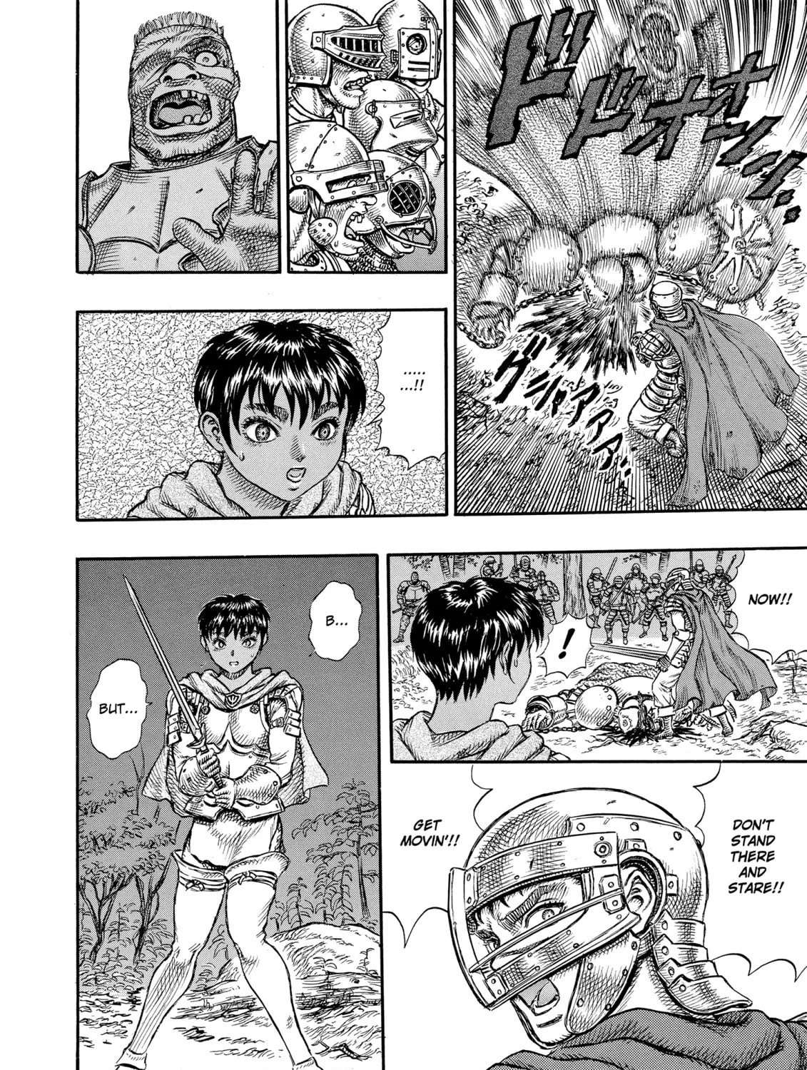 Read Berserk chapter 19 image 32 on Lezhin