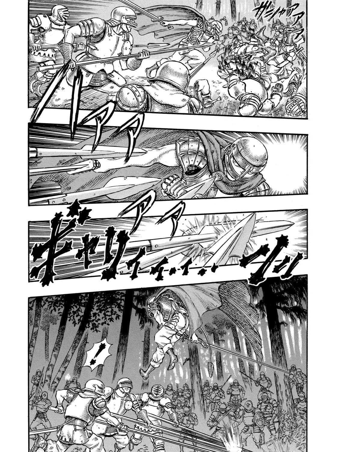 Read Berserk chapter 19 image 4 on Lezhin