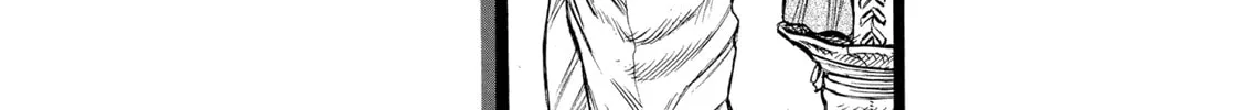 Read Berserk chapter 19 image 45 on Lezhin