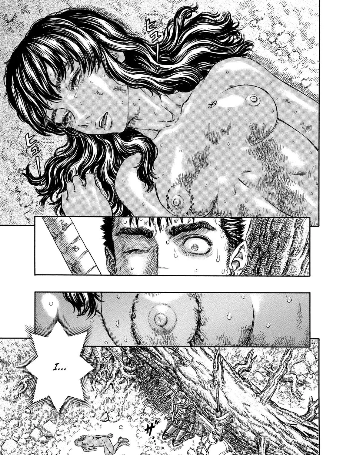 Read Berserk chapter 190 image 16 on Lezhin