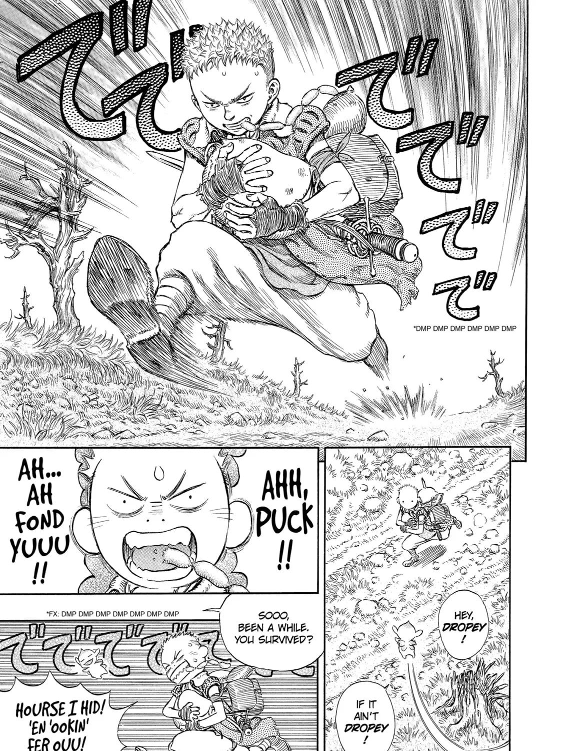 Read Berserk chapter 190 image 20 on Lezhin