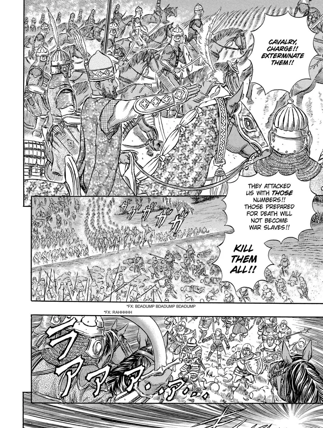 Read Berserk chapter 192 image 10 on Lezhin