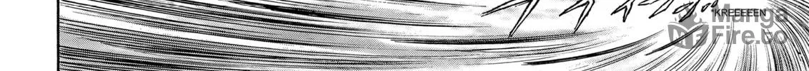 Read Berserk chapter 192 image 11 on Lezhin