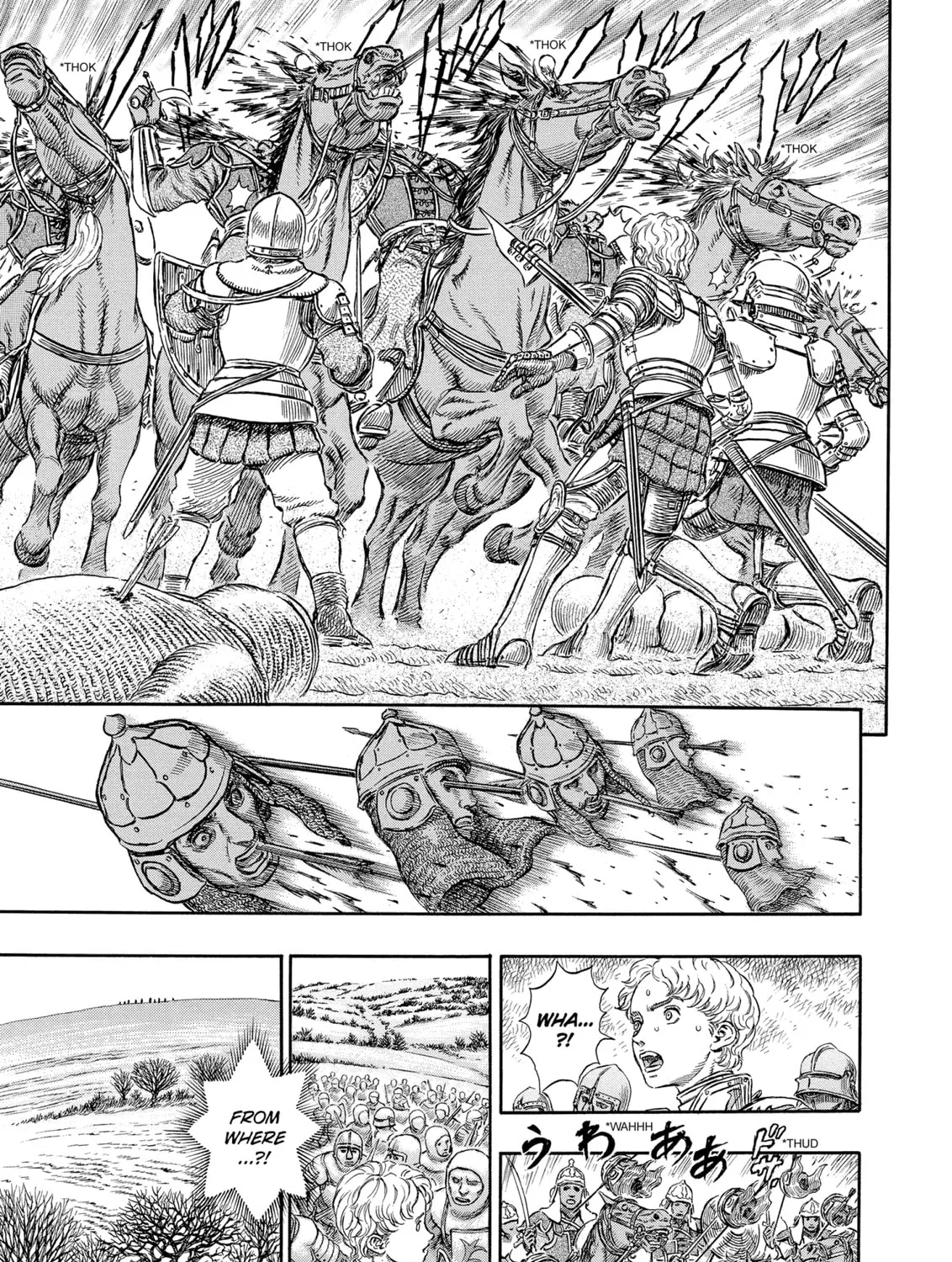 Read Berserk chapter 192 image 12 on Lezhin