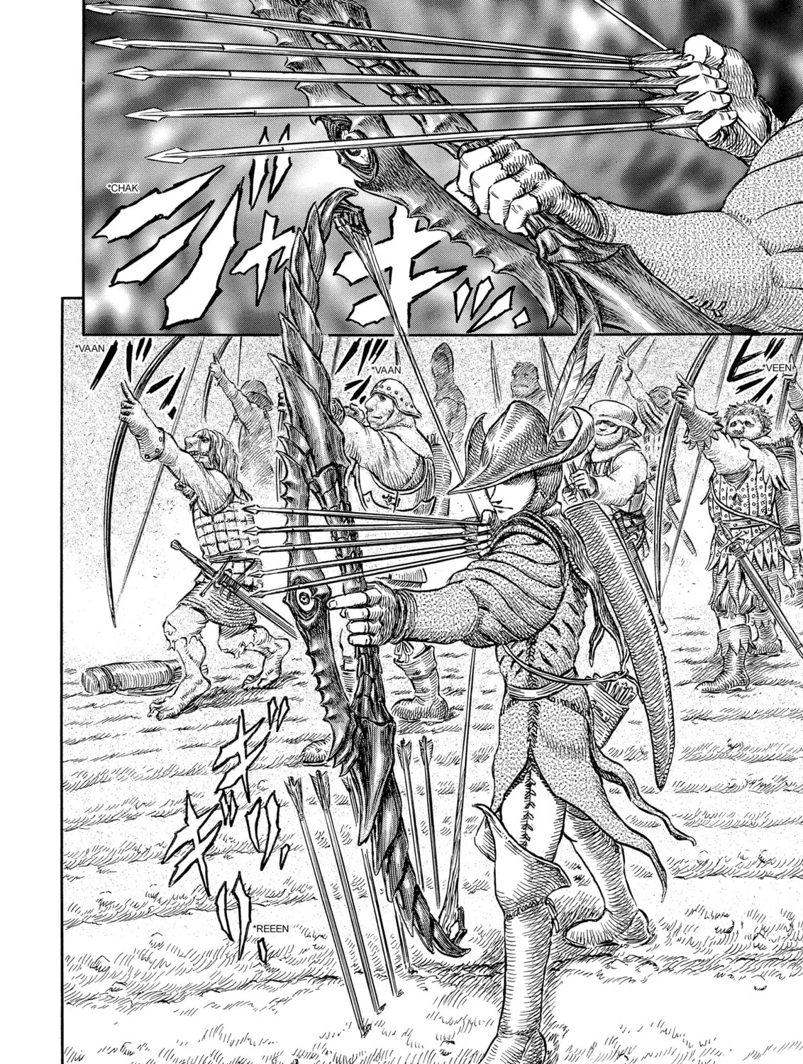 Read Berserk chapter 192 image 14 on Lezhin