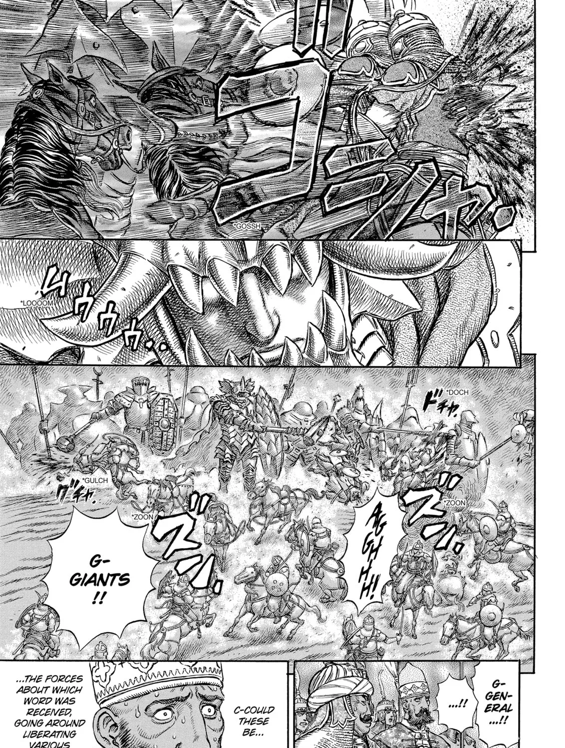 Read Berserk chapter 192 image 32 on Lezhin