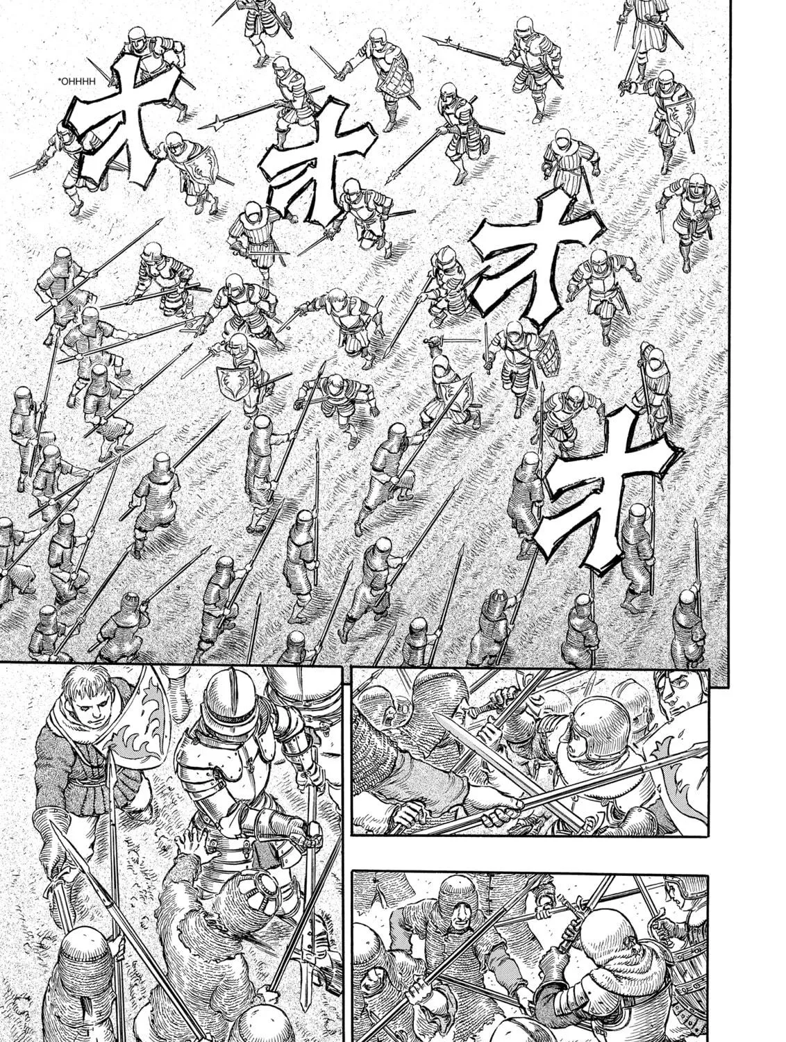 Read Berserk chapter 192 image 4 on Lezhin