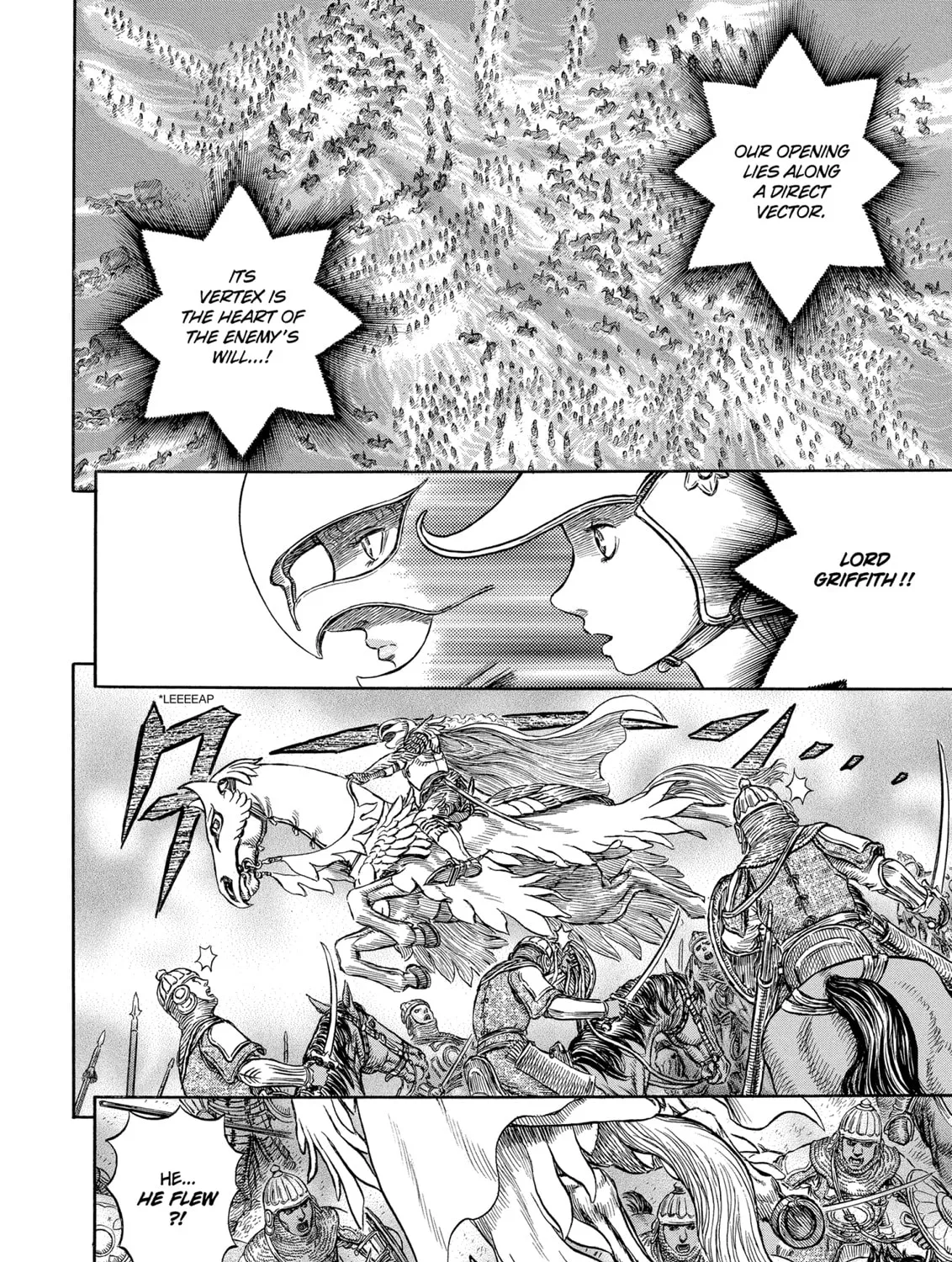 Read Berserk chapter 193 image 12 on Lezhin