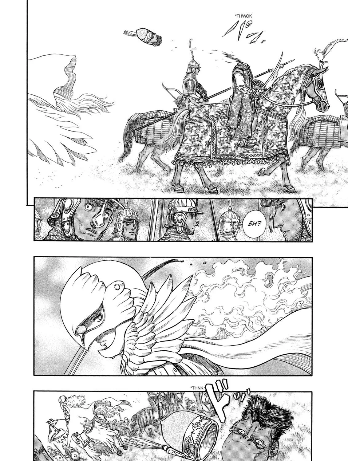 Read Berserk chapter 193 image 16 on Lezhin