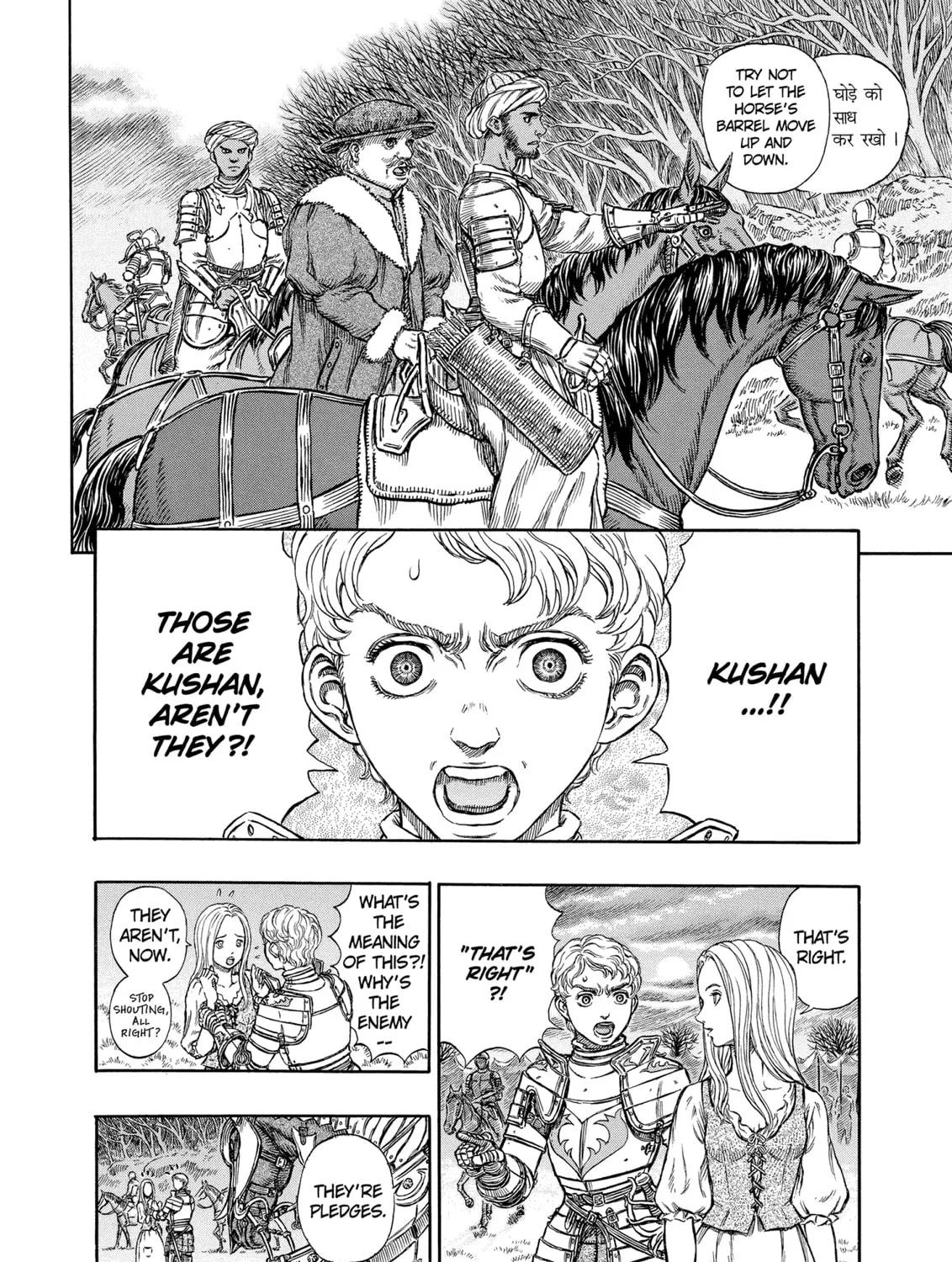 Read Berserk chapter 194 image 2 on Lezhin